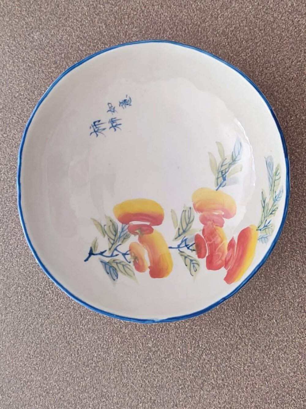 Japanese Ceramic mid-sized serving bowl